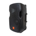 Акустична система Maximum Acoustics Mobi.120A Акустична система Maximum Acoustics Mobi.120A