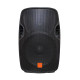 Акустическая система Maximum Acoustics PASSIVE.15 Акустическая система Maximum Acoustics PASSIVE.15