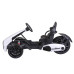 Електромобіль Gokart CH9939 White Електромобіль Gokart CH9939 White