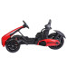 Электромобиль Gokart CH9939 Red