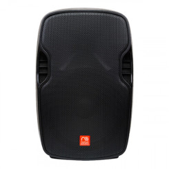 Акустическая система Maximum Acoustics ACTIVE.15 Акустическая система Maximum Acoustics ACTIVE.15