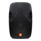 Акустическая система Maximum Acoustics Mobi.150 Акустическая система Maximum Acoustics Mobi.150