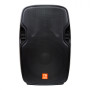 Акустическая система Maximum Acoustics Mobi.150 (Новая версия) Акустическая система Maximum Acoustics Mobi.150 (Новая версия)