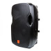 Акустическая система Maximum Acoustics Mobi.150 (Новая версия) Акустическая система Maximum Acoustics Mobi.150 (Новая версия)