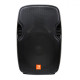 Акустическая система Maximum Acoustics ACTIVE.15MH Акустическая система Maximum Acoustics ACTIVE.15MH