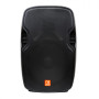 Акустическая система Maximum Acoustics ACTIVE.15MH Акустическая система Maximum Acoustics ACTIVE.15MH