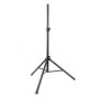 Стойка для акустической системы Maximum Acoustics SDS Стойка для акустической системы Maximum Acoustics SDS
