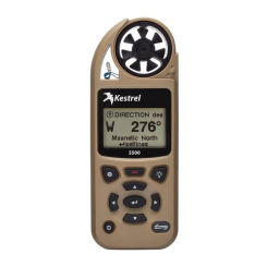 Метеостанция Kestrel 5500 Brown