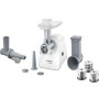 Мясорубка Bosch MFW2517W SmartPower Мясорубка Bosch MFW2517W SmartPower