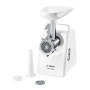 Мясорубка Bosch MFW3910W Мясорубка Bosch MFW3910W