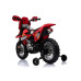 Электромотоцикл Motor Cross BDM0912 Red Электромотоцикл Motor Cross BDM0912 Red