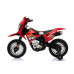 Электромотоцикл Motor Cross BDM0912 Red Электромотоцикл Motor Cross BDM0912 Red