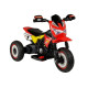 Электромотоцикл Motor GTM2288-A Red