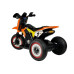 Електромотоцикли Motor GTM2288-A Orange Електромотоцикли Motor GTM2288-A Orange