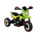 Електромотоцикли Motor GTM2288-A Green Електромотоцикли Motor GTM2288-A Green