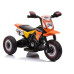 Електромотоцикли Motor GTM2288 Orange Електромотоцикли Motor GTM2288 Orange