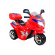 Электромотоцикл A-Max HC8051 Red Электромотоцикл A-Max HC8051 Red