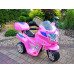 Электромотоцикл A-Max HC8051 Pink Электромотоцикл A-Max HC8051 Pink
