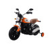 Электромотоцикл Leantoys Qk307 Orange Электромотоцикл Leantoys Qk307 Orange