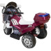Электромотоцикл CH815 Cherry Электромотоцикл CH815 Cherry