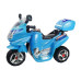Електромотоцикл A-Max HC8051 Blue Електромотоцикл A-Max HC8051 Blue