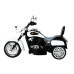 Электромотоцикл Farfello TR1501 White Электромотоцикл Farfello TR1501 White