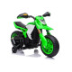 Электромотоцикл Motor TR1909 Green Электромотоцикл Motor TR1909 Green