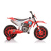 Электромотоцикл Motor XMX616 Red