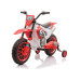 Электромотоцикл Motor XMX616 Red