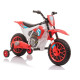 Електромотоцикли Motor XMX616 Red Електромотоцикли Motor XMX616 Red
