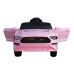 Электромобиль Ford Mustang BBH-718A Pink Электромобиль Ford Mustang BBH-718A Pink