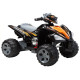 Электроквадроцикл QUAD 2034 Black Электроквадроцикл QUAD 2034 Black