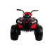 Электроквадроцикл Grizzly Next BDM0906 R/C Red Электроквадроцикл Grizzly Next BDM0906 R/C Red