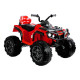 Электроквадроцикл Grizzly Next BDM0906 R/C Red Электроквадроцикл Grizzly Next BDM0906 R/C Red