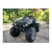 Электроквадроцикл Grizzly Next BDM0906 R/C Black Электроквадроцикл Grizzly Next BDM0906 R/C Black