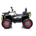 Электроквадроцикл Quad XMX607 White Электроквадроцикл Quad XMX607 White