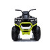 Электроквадроцикл Quad XMX607 White Электроквадроцикл Quad XMX607 White