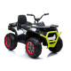 Электроквадроцикл Quad XMX607 White Электроквадроцикл Quad XMX607 White