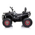 Електроквадроцикл Quad XMX607 Black Електроквадроцикл Quad XMX607 Black