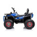 Електроквадроцикл Quad XMX607 Blue Електроквадроцикл Quad XMX607 Blue