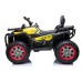 Електроквадроцикл Quad XMX607 Yellow Електроквадроцикл Quad XMX607 Yellow