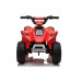 Електроквадроцикли Quad XMX612 Red