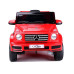 Электромобиль Mercedes G500 Red Электромобиль Mercedes G500 Red