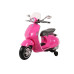 Электроскутер Vespa GTS 300 Pink Электроскутер Vespa GTS 300 Pink