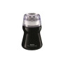 Кавомолка Tefal GT110838 Кавомолка Tefal GT110838