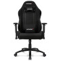 Геймерское кресло Akracing Core EX Wide Black Геймерское кресло Akracing Core EX Wide Black
