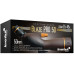 Подзорная труба Levenhuk Blaze PRO 50