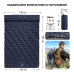 Двомісний надувний каремат матраца з подушкою WEST TUNE 195х130 см Navy Blue