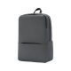 Рюкзак для ноутбука Xiaomi Mi Classic Business Backpack 2 Рюкзак для ноутбука Xiaomi Mi Classic Business Backpack 2