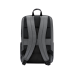 Рюкзак для ноутбука Xiaomi Mi Classic Business Backpack 2 Рюкзак для ноутбука Xiaomi Mi Classic Business Backpack 2